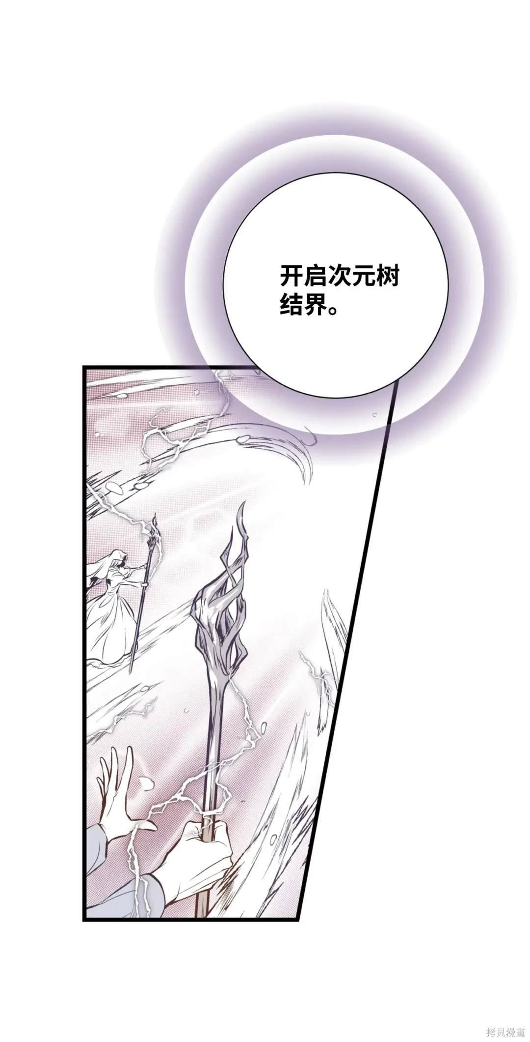 第127话