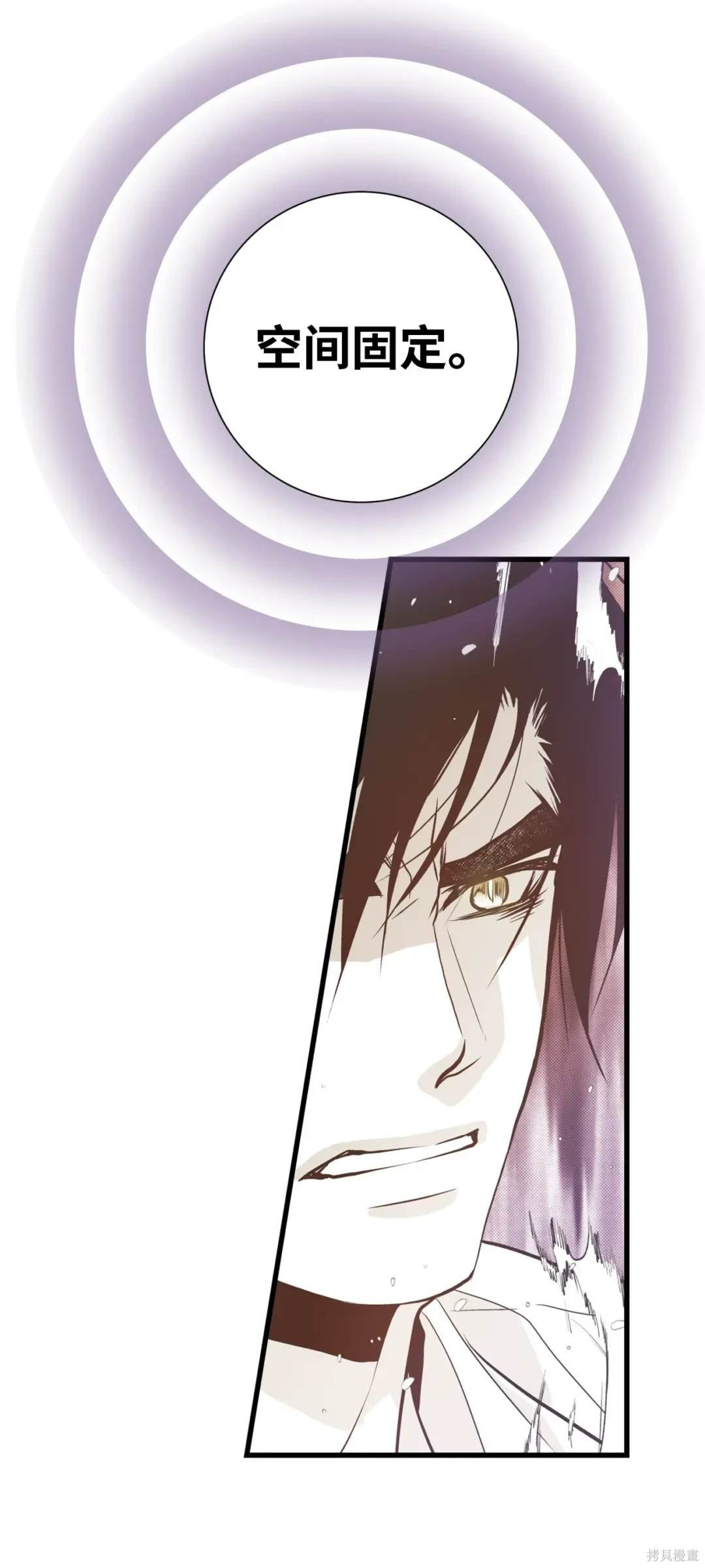 第127话