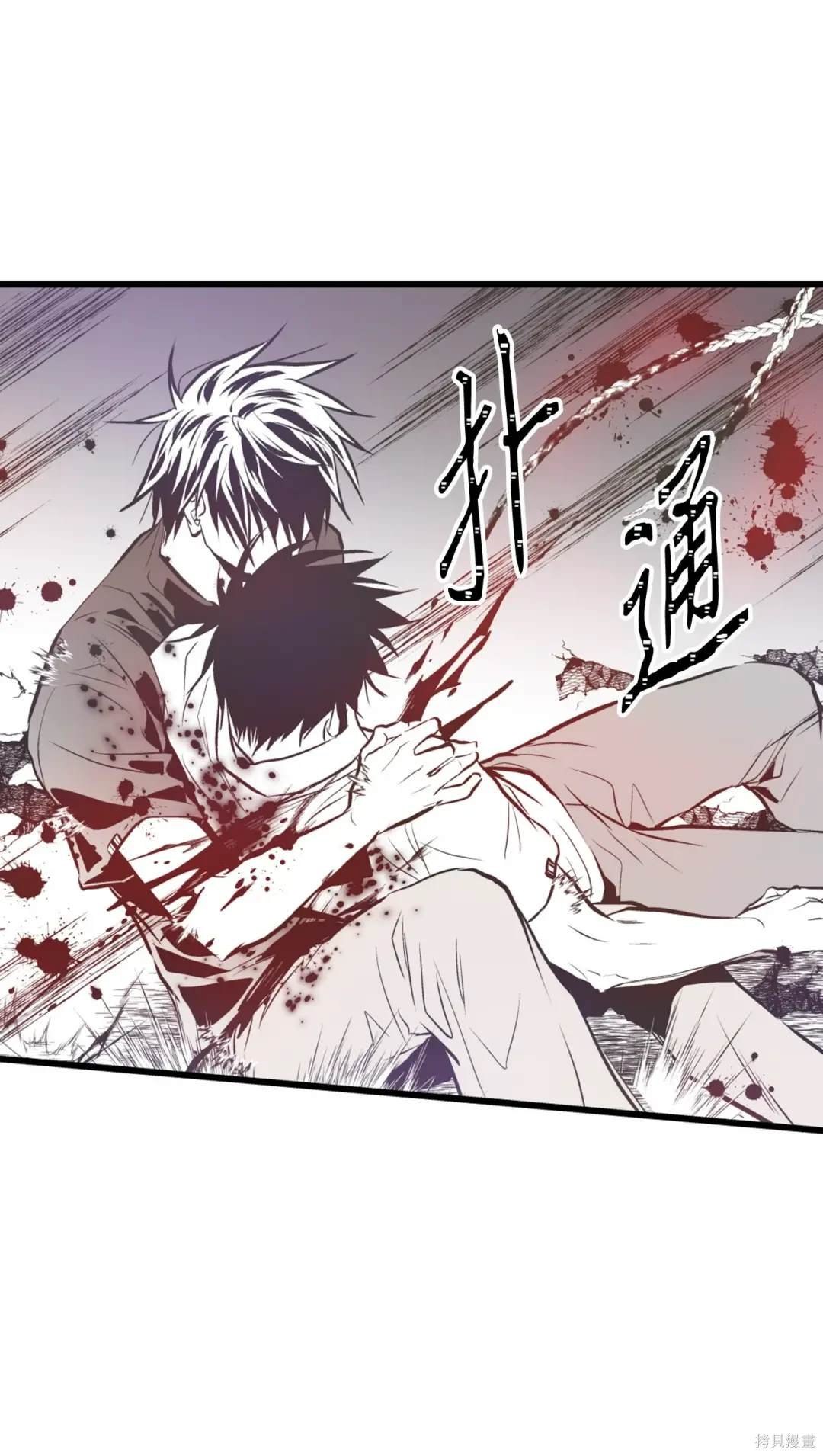 第128话