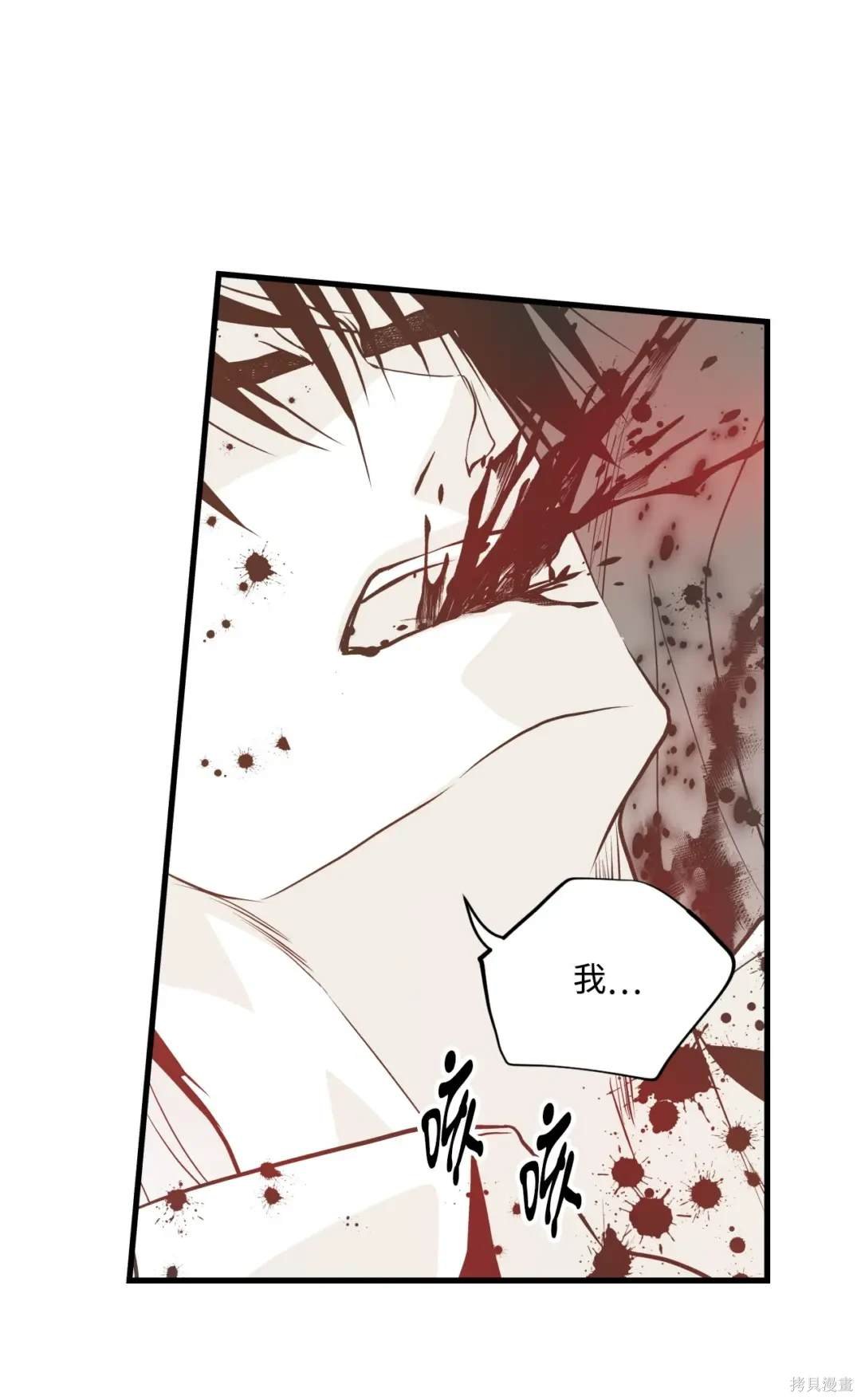 第128话