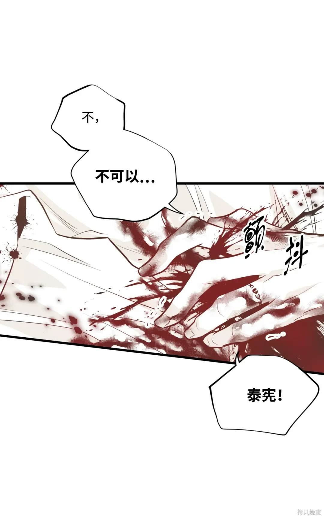 第128话