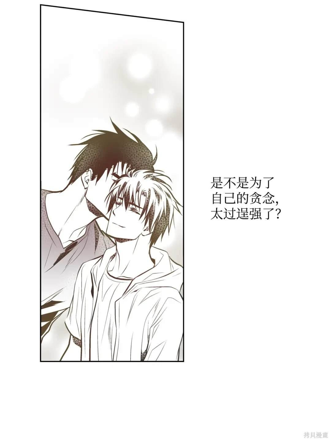 第128话