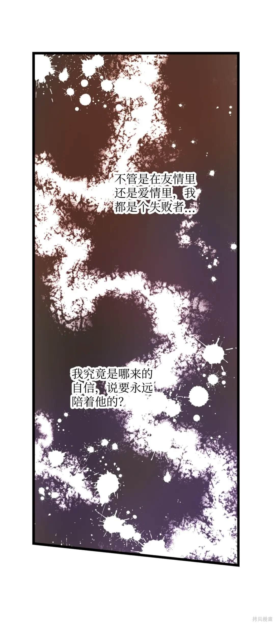 第128话