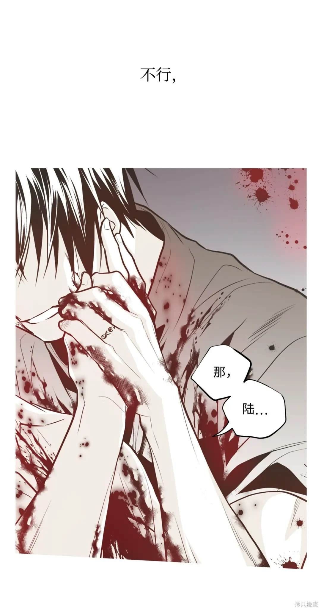 第128话