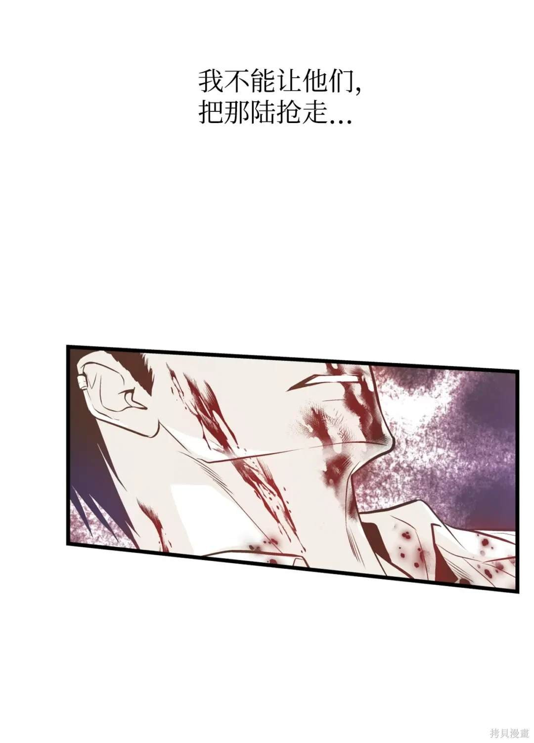 第128话