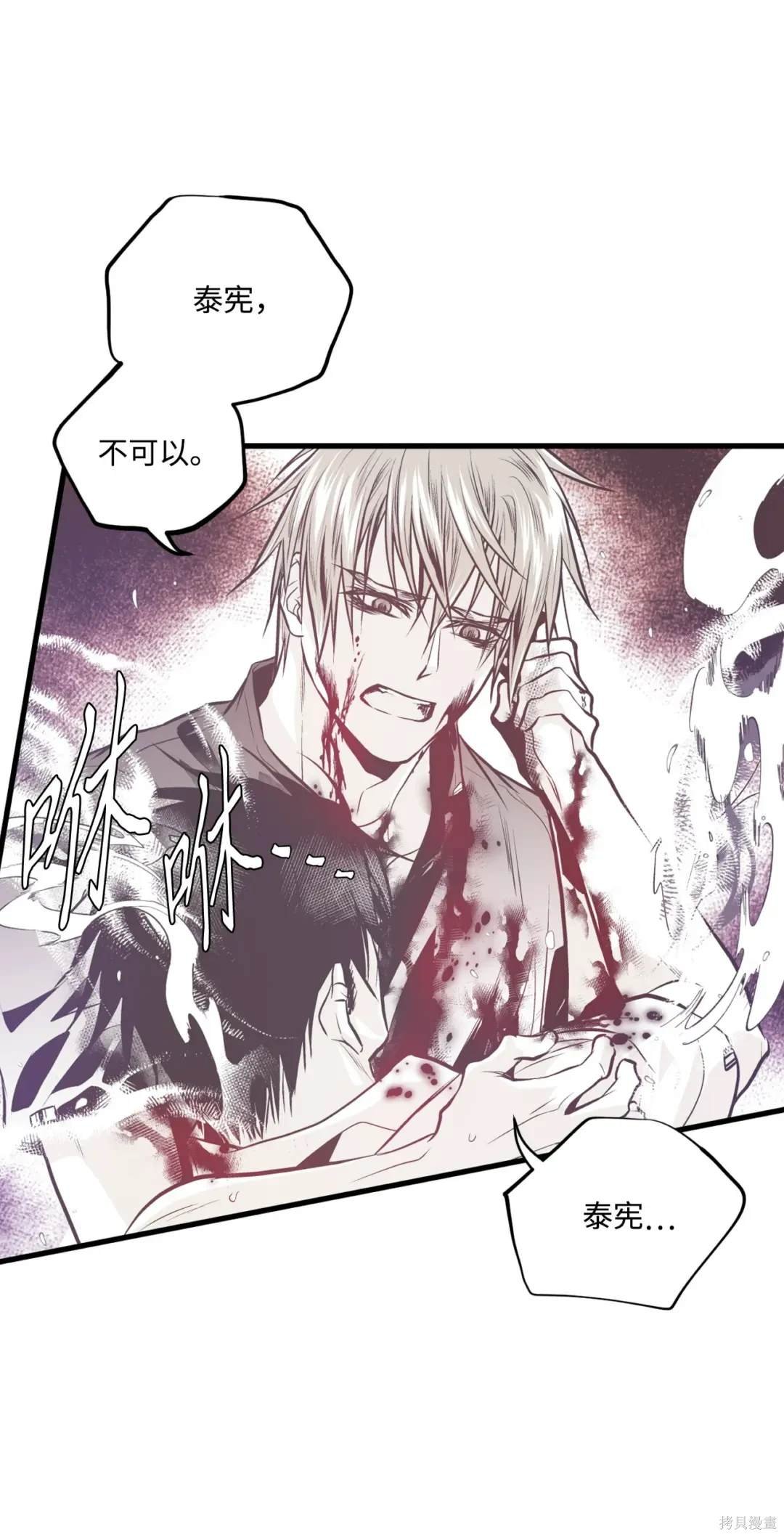 第128话