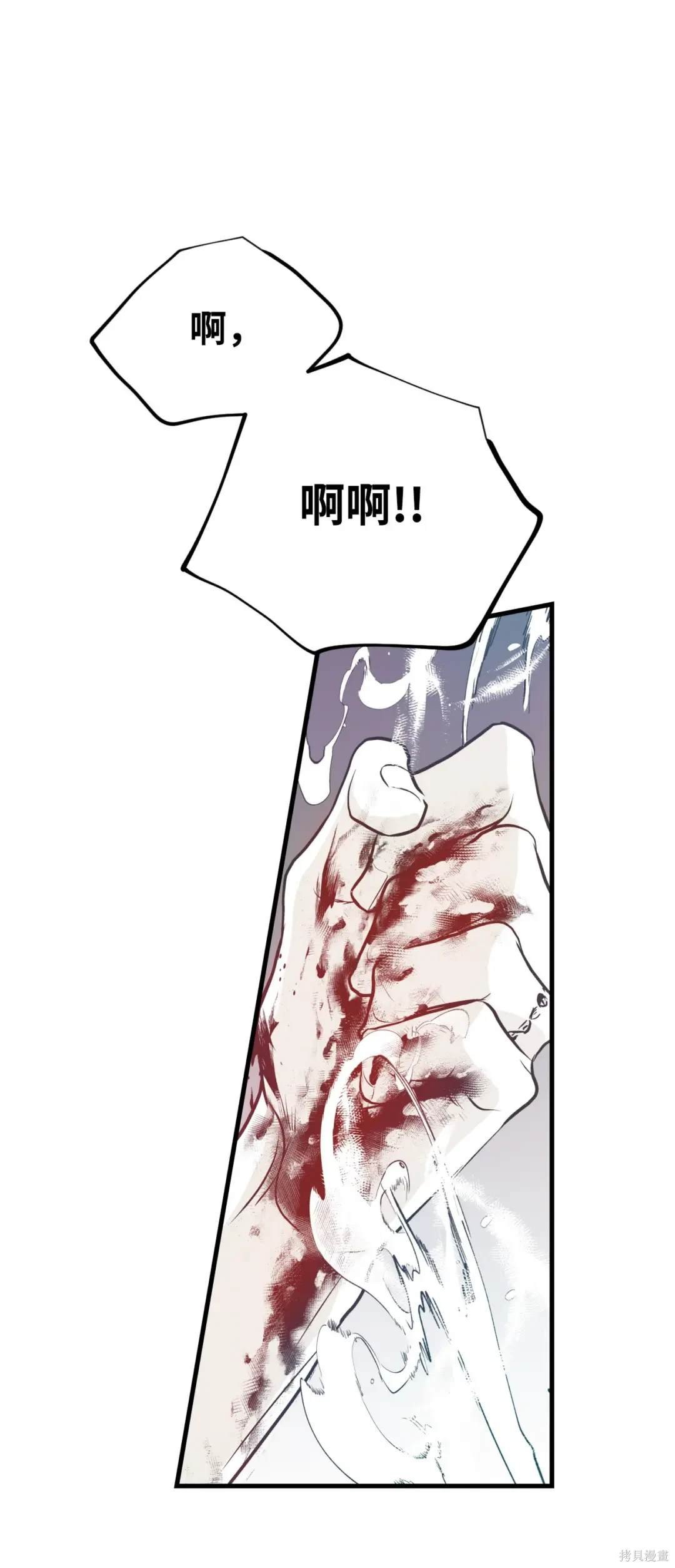 第128话