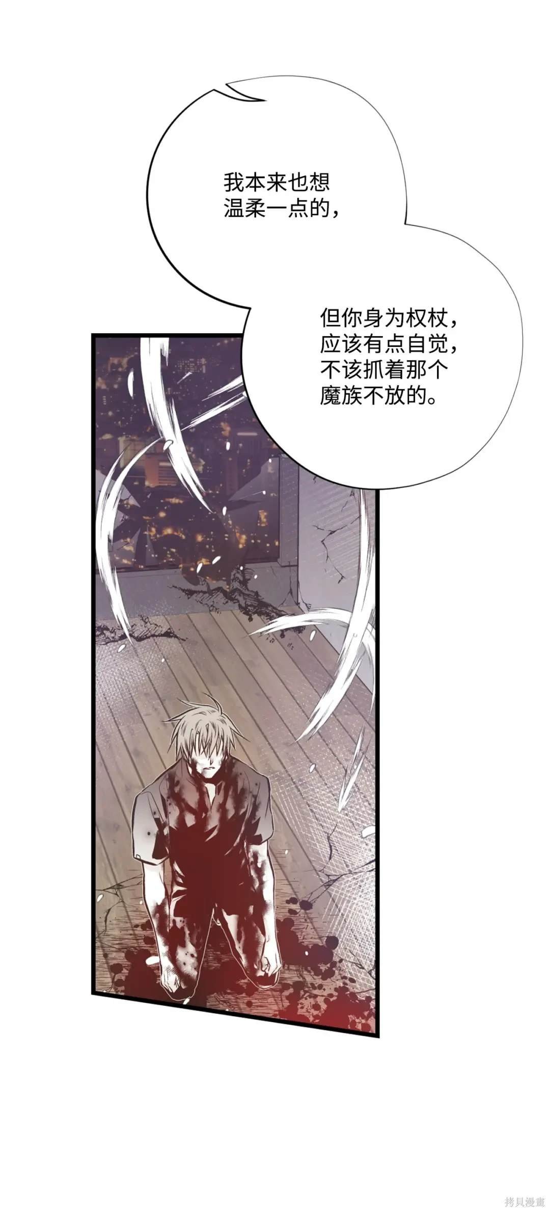 第128话