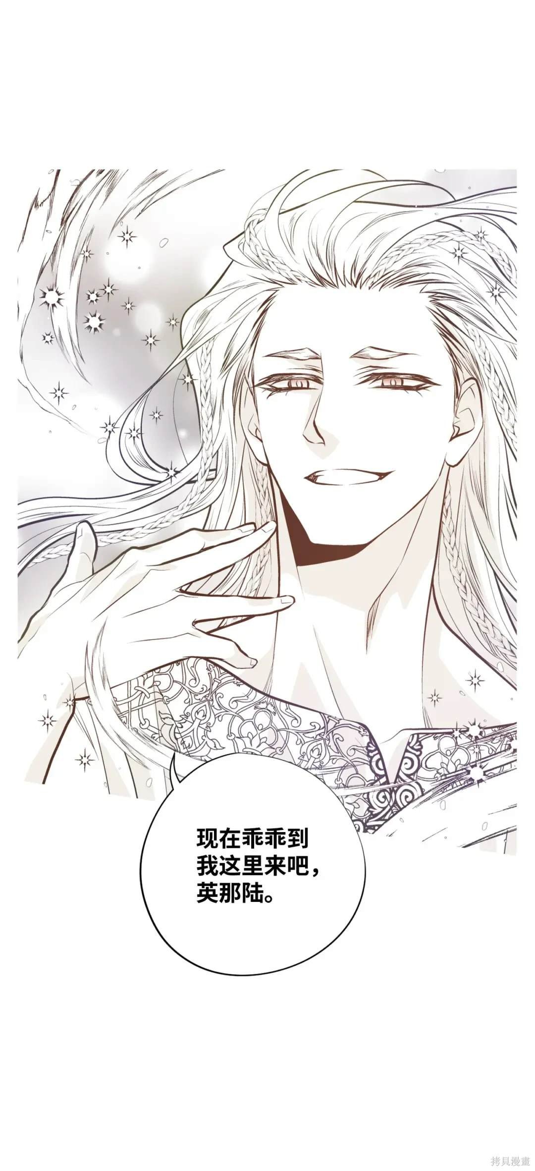 第128话