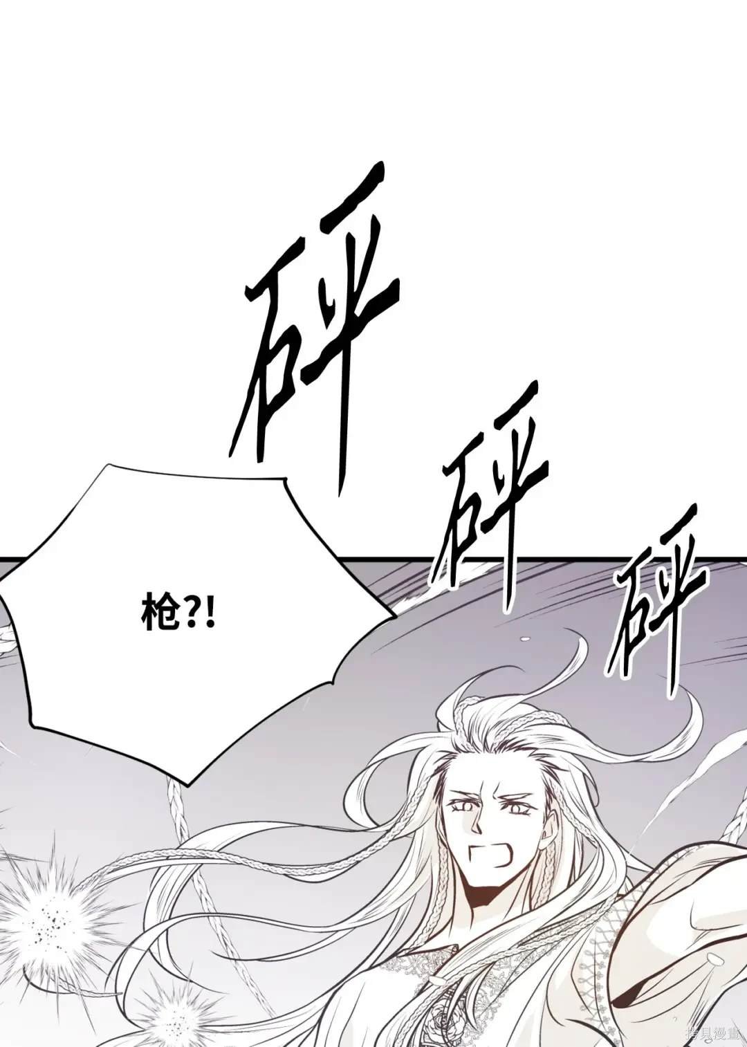 第128话