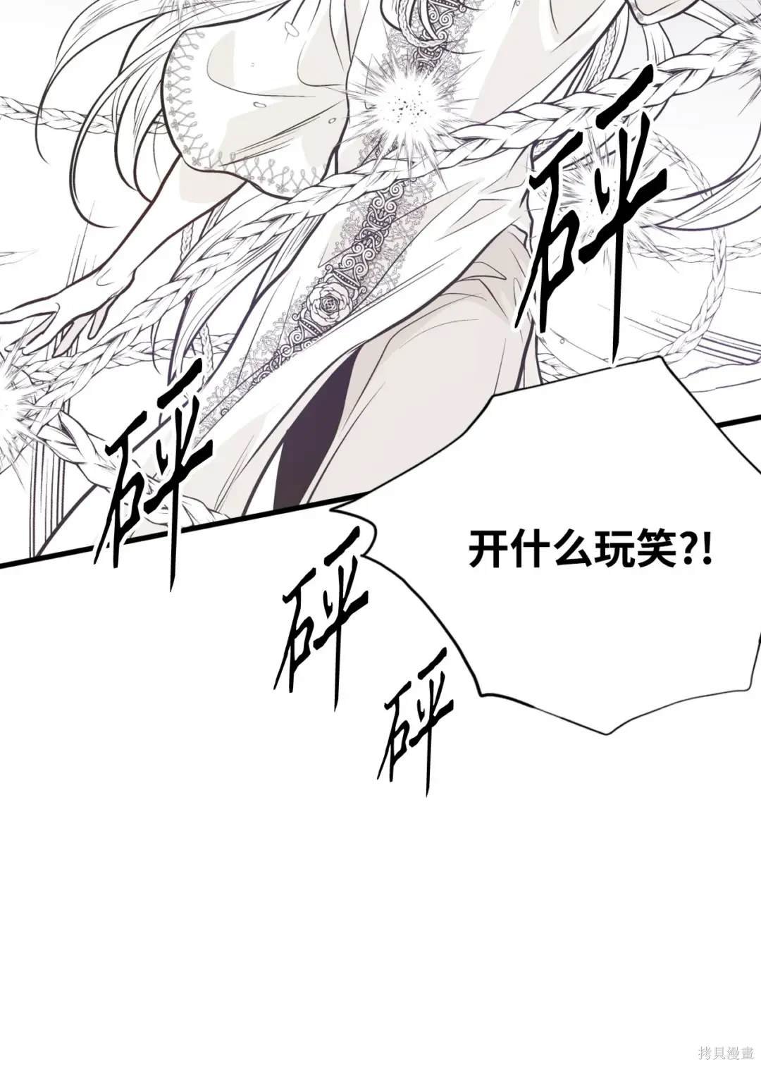 第128话