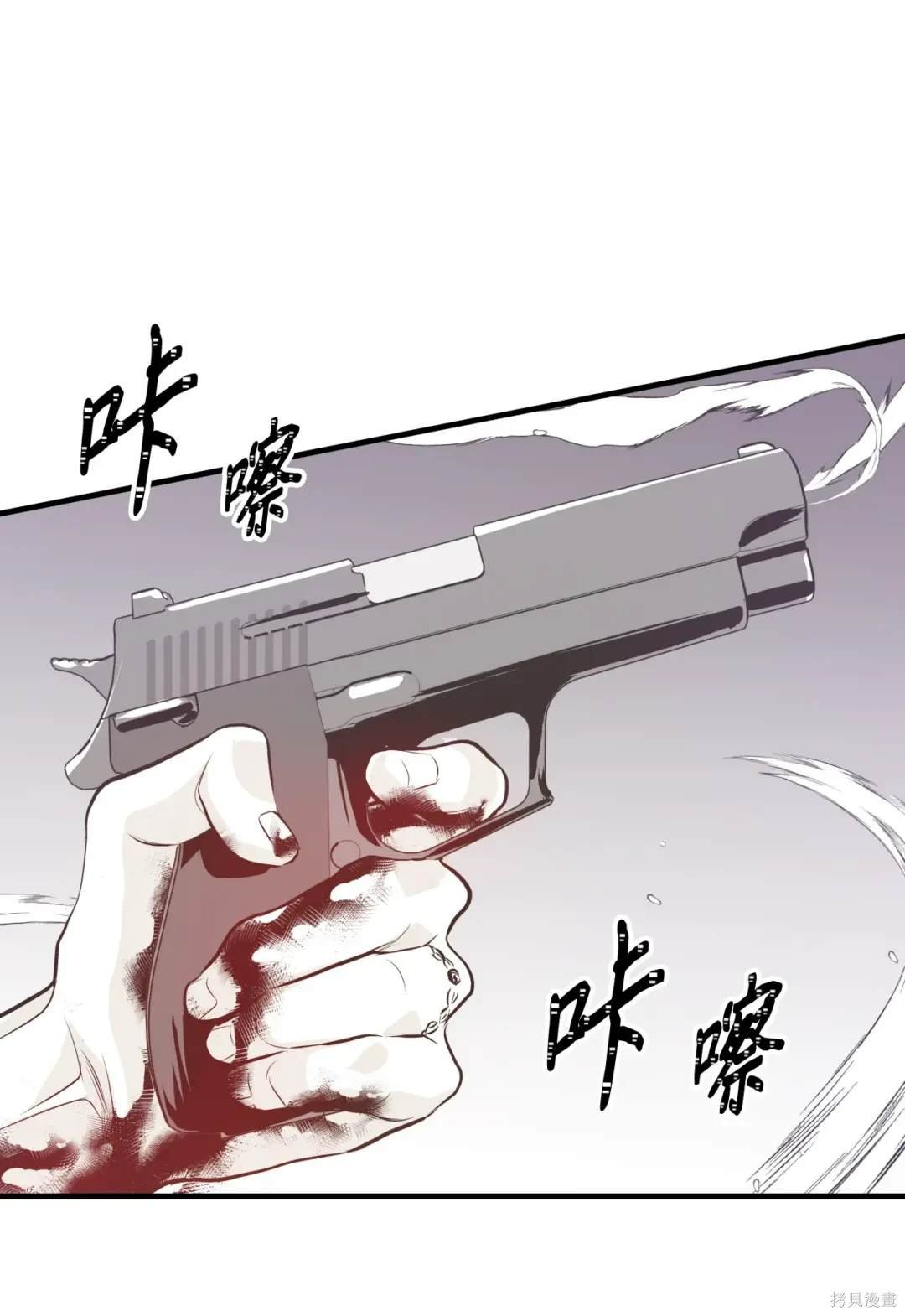 第128话