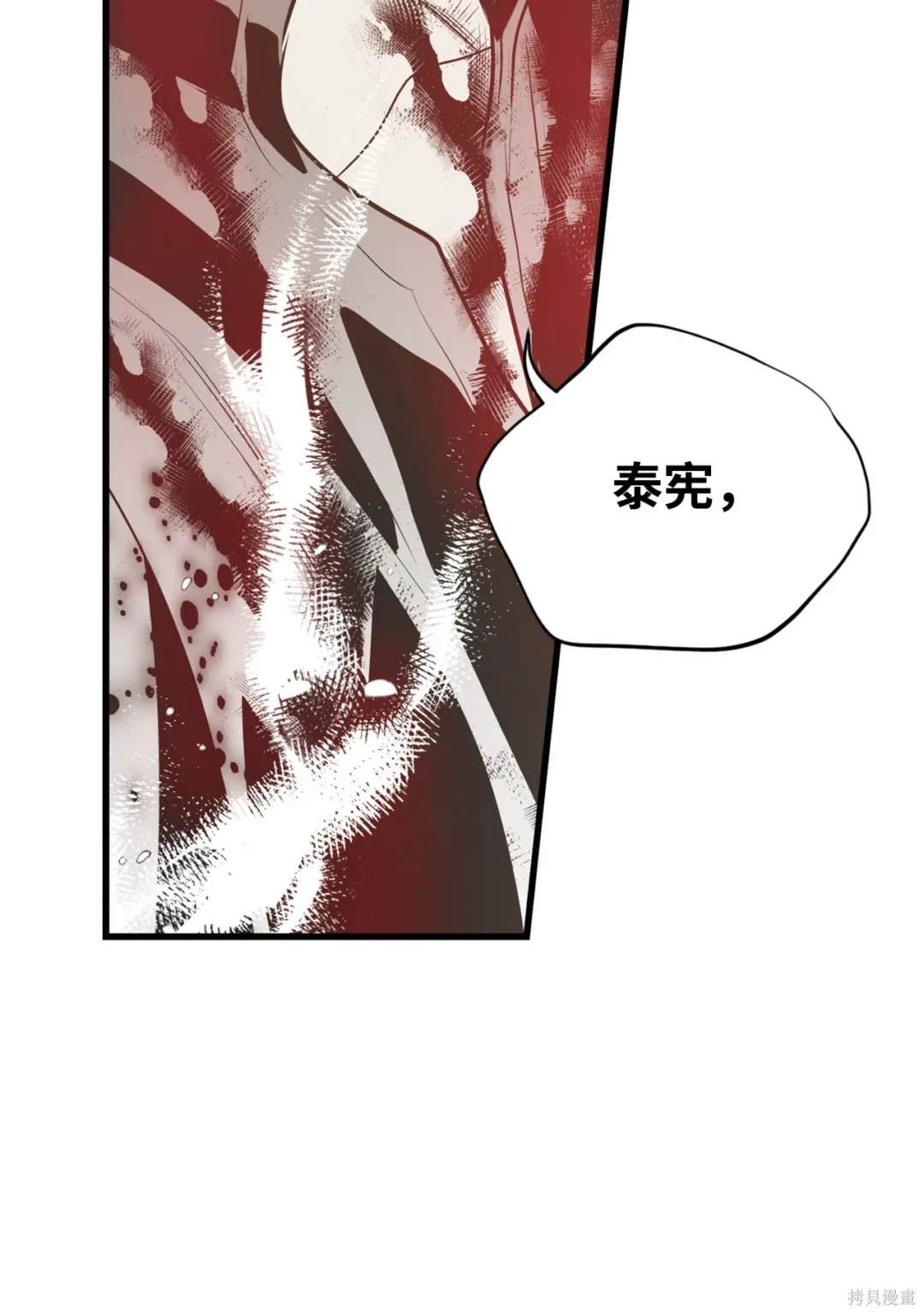 第128话