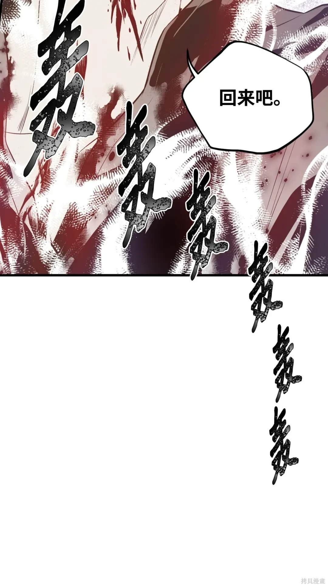 第128话