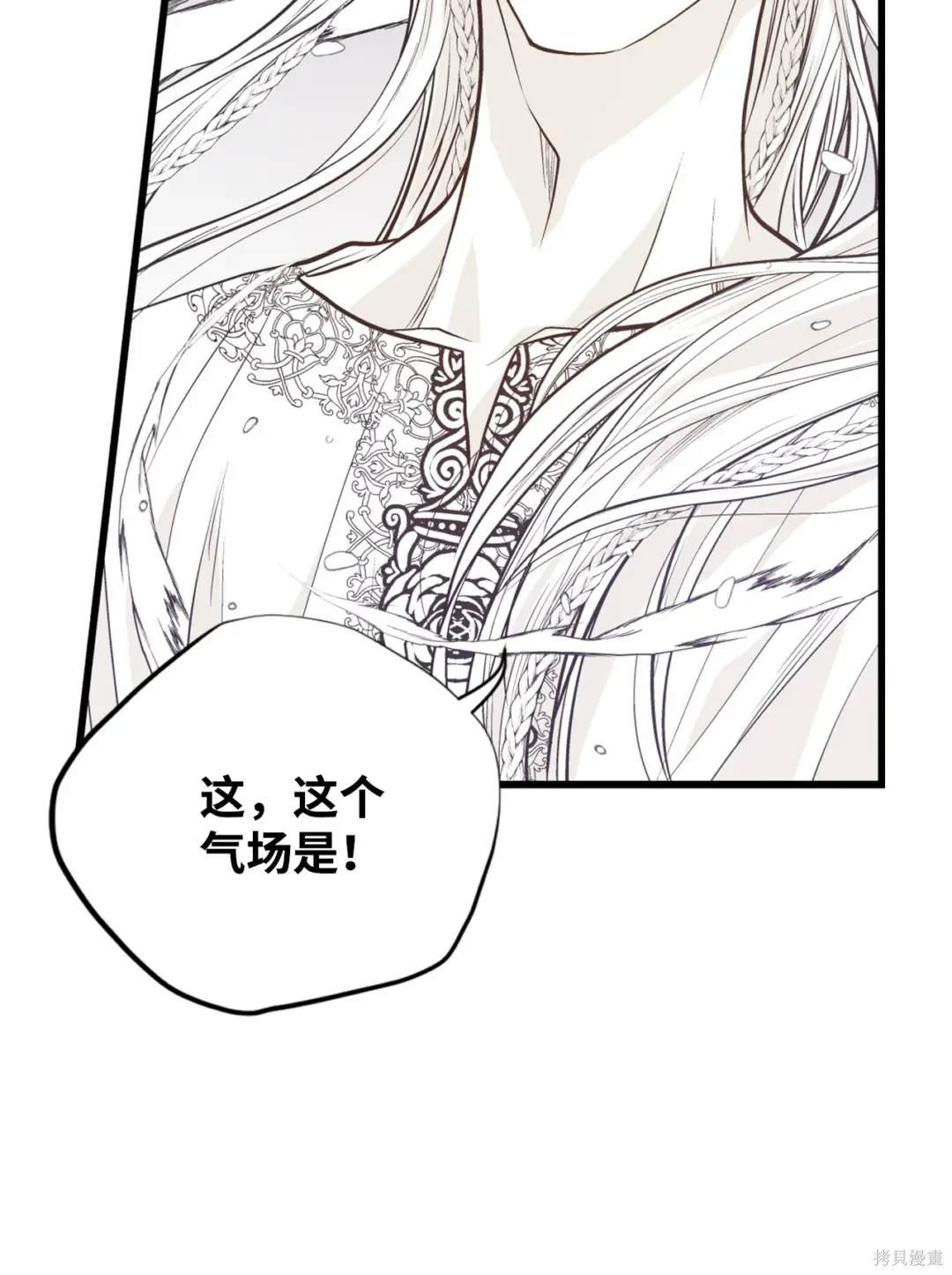 第128话