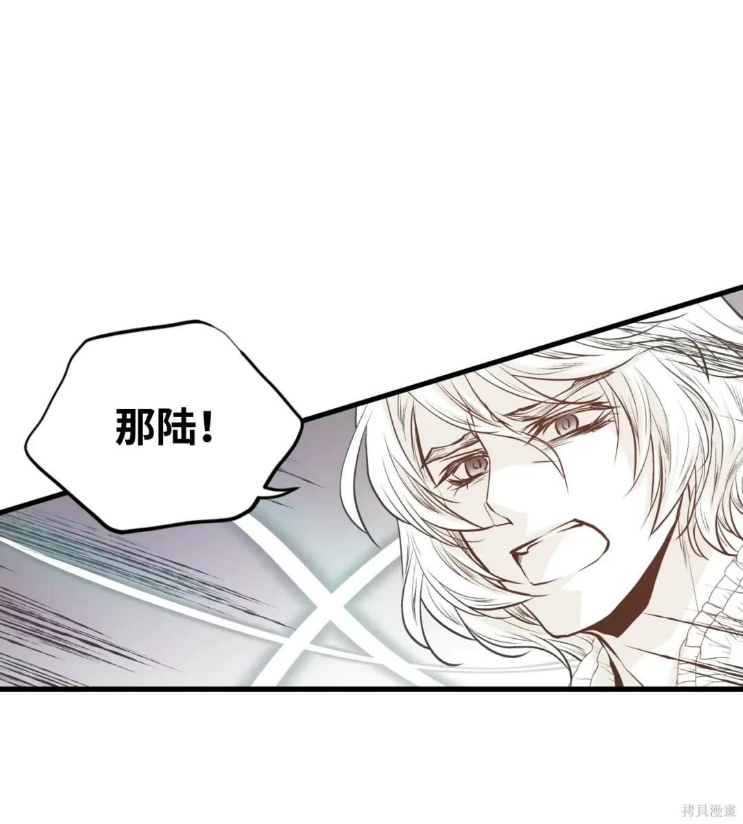第128话