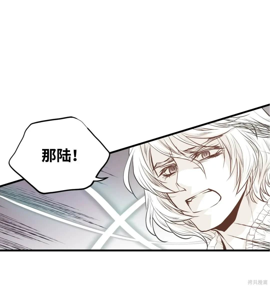 第129话