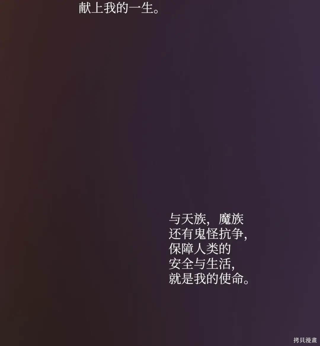 第129话