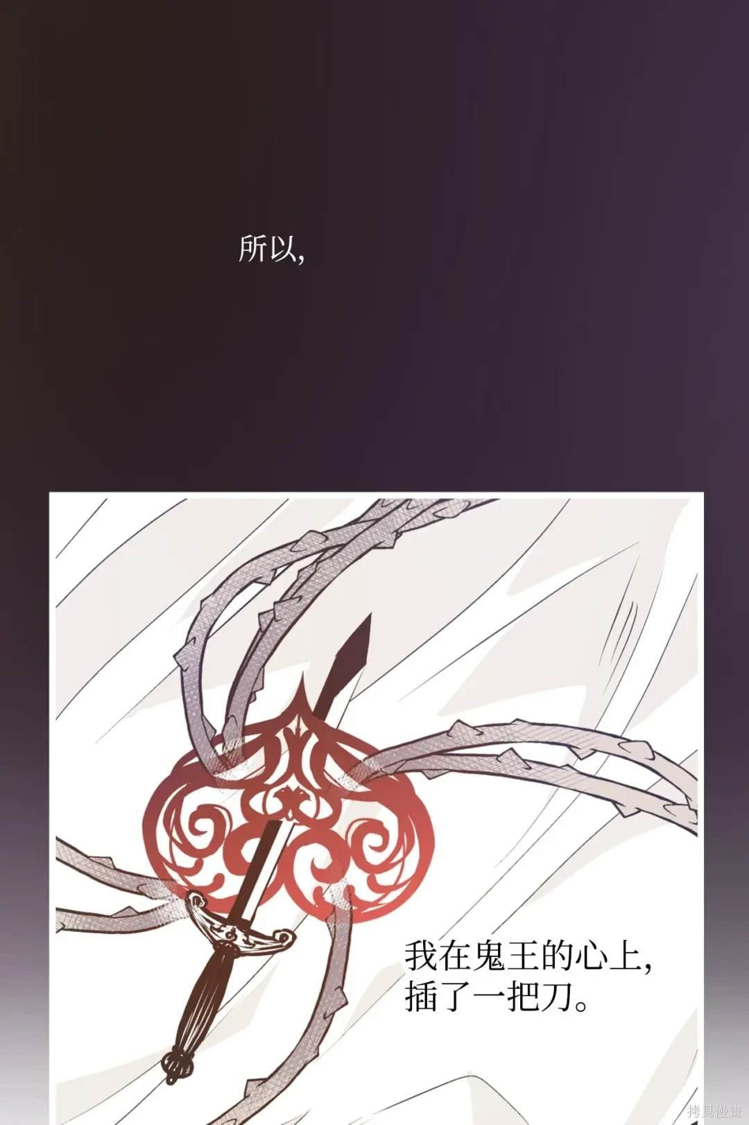 第129话