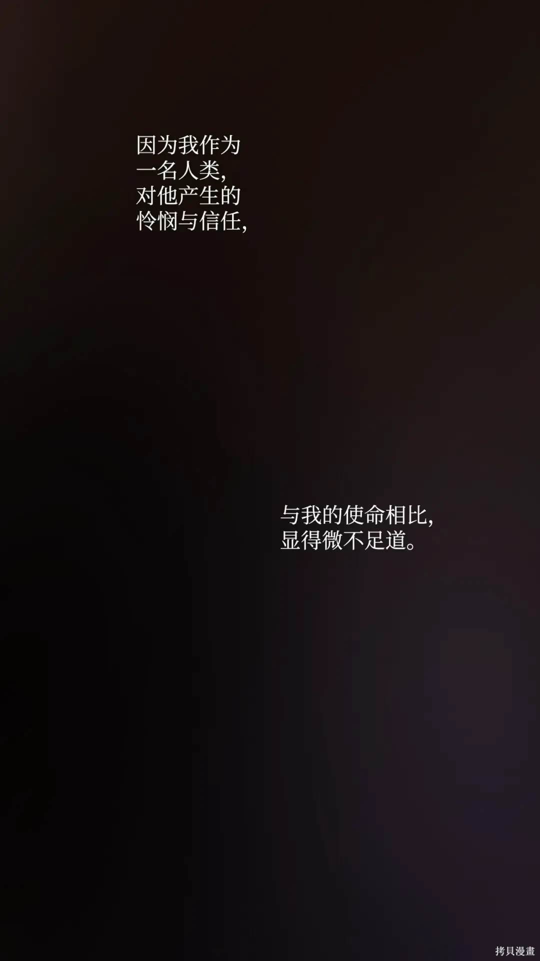 第129话