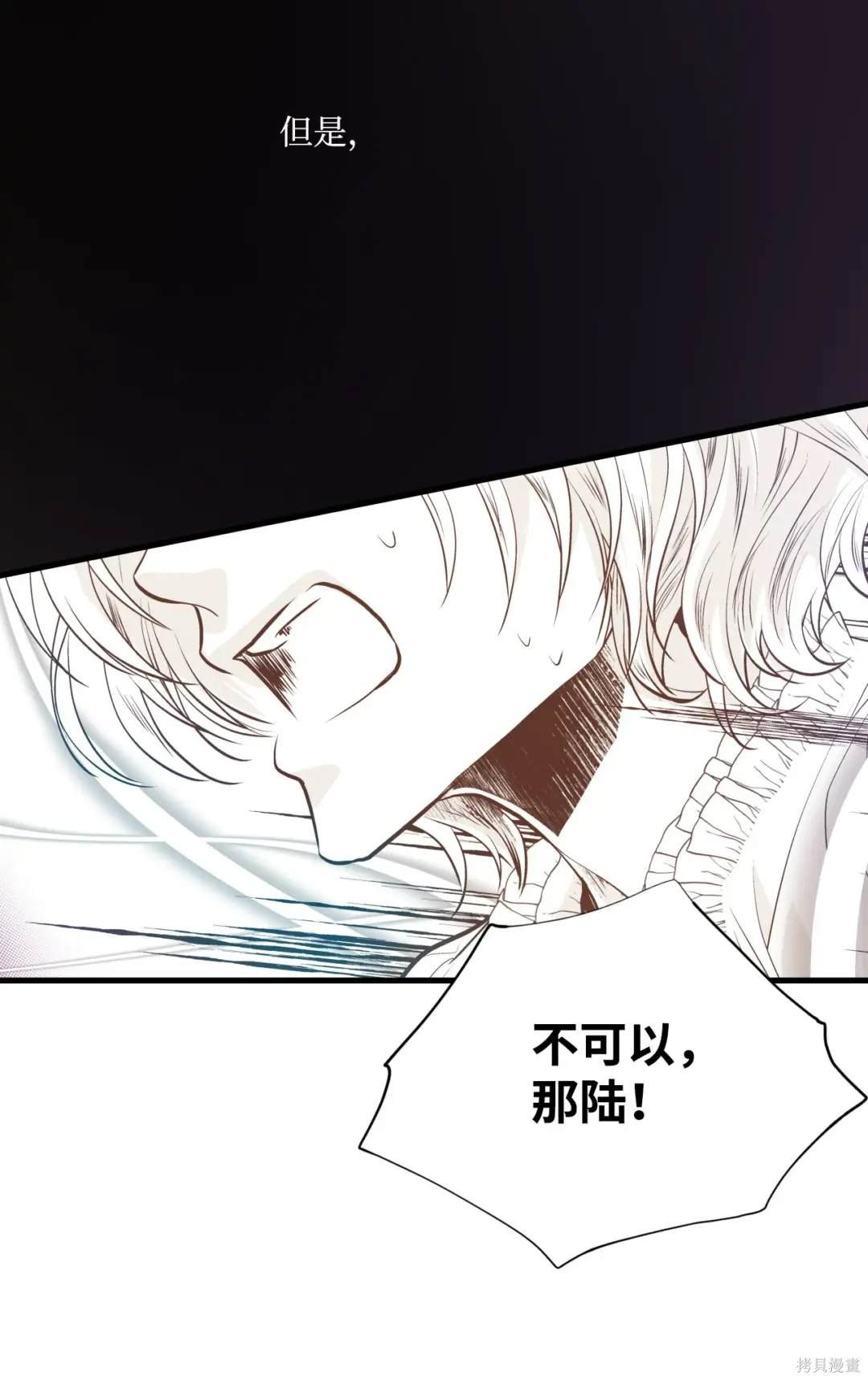 第129话