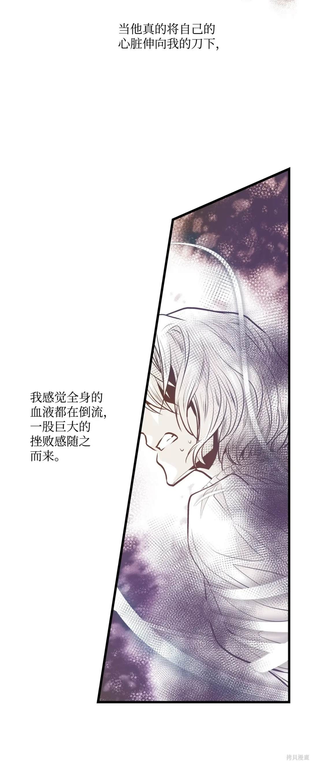 第129话