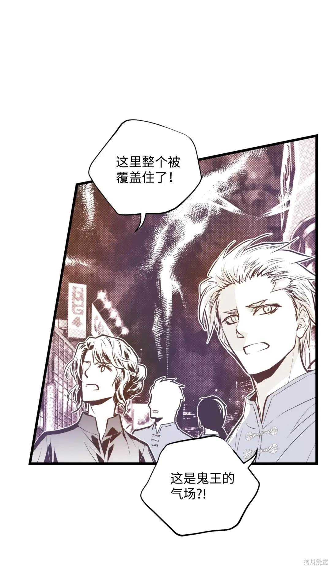 第129话