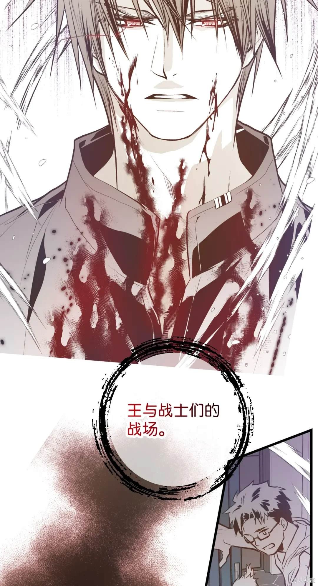第129话
