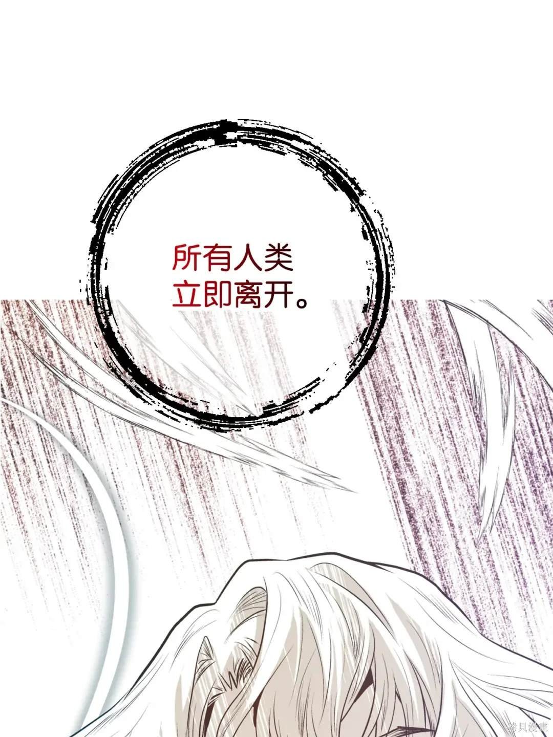 第129话