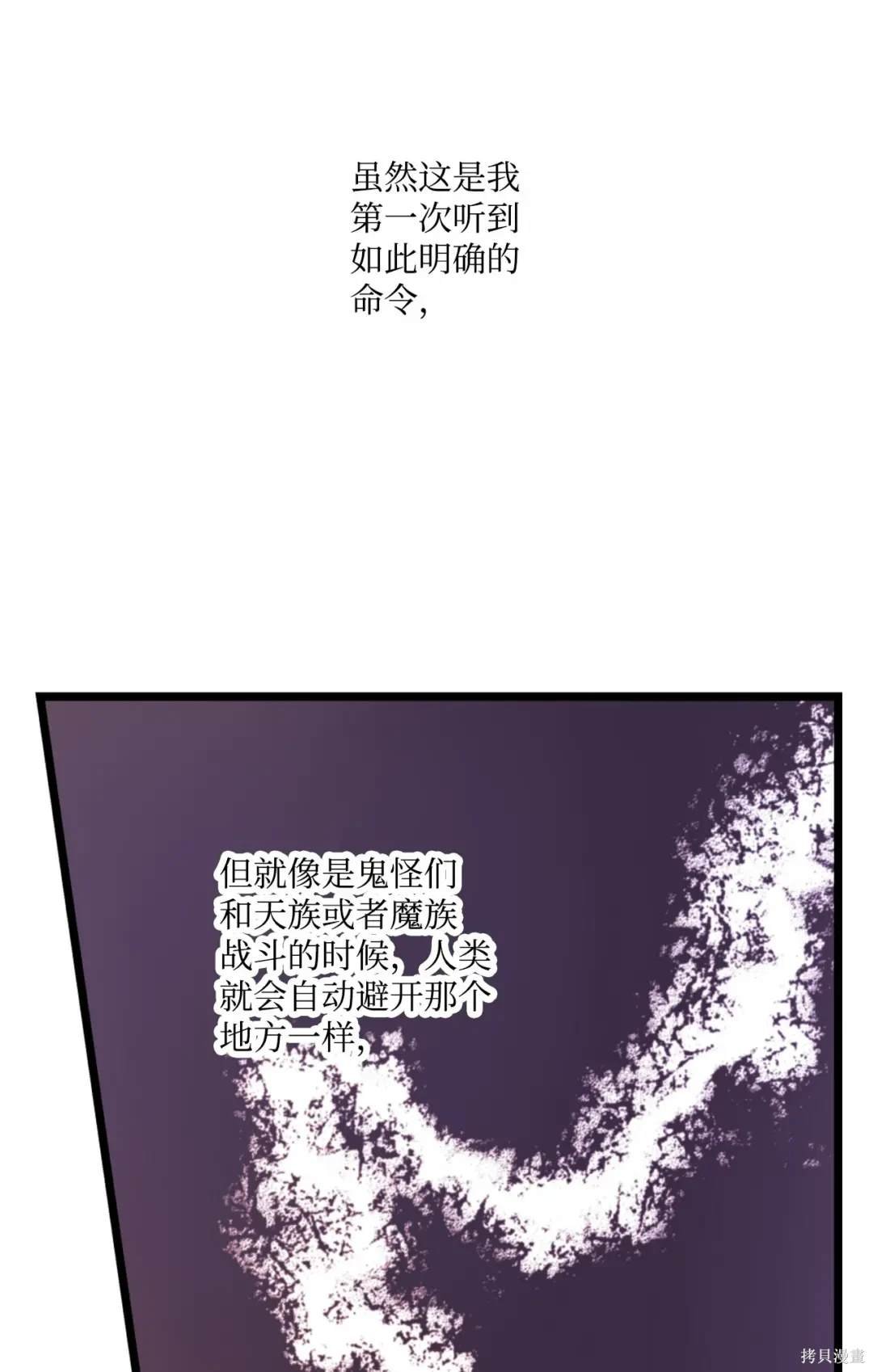 第129话
