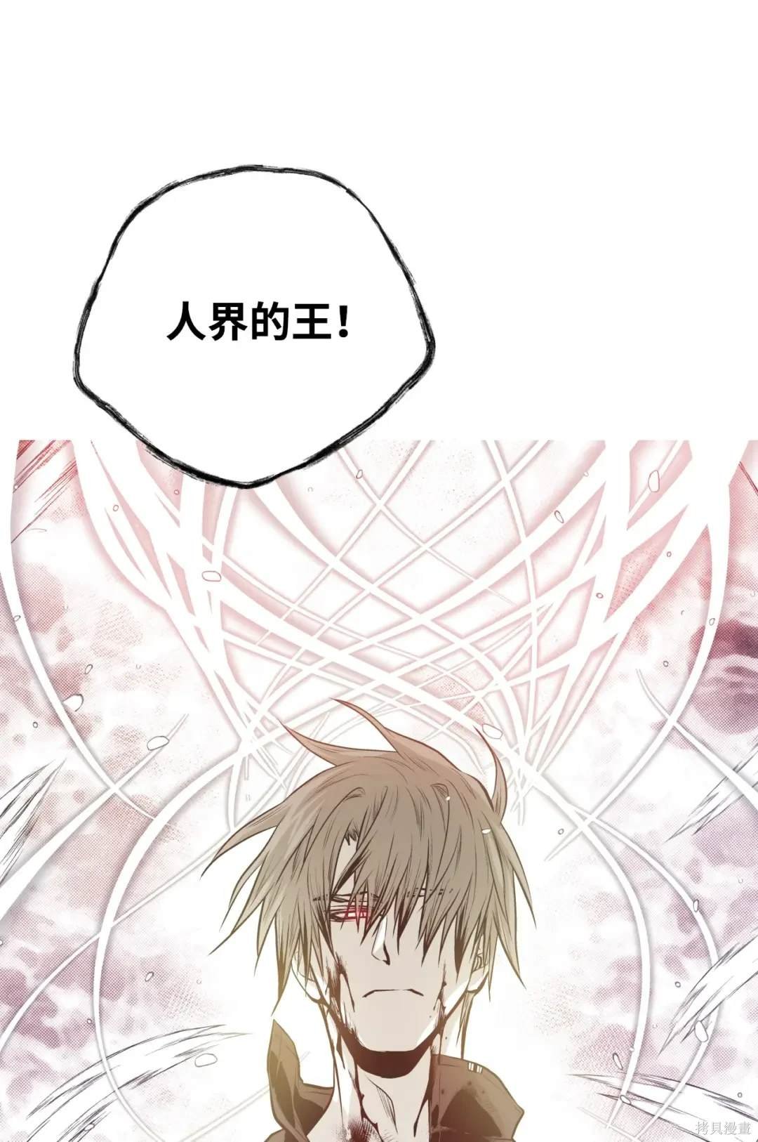 第129话