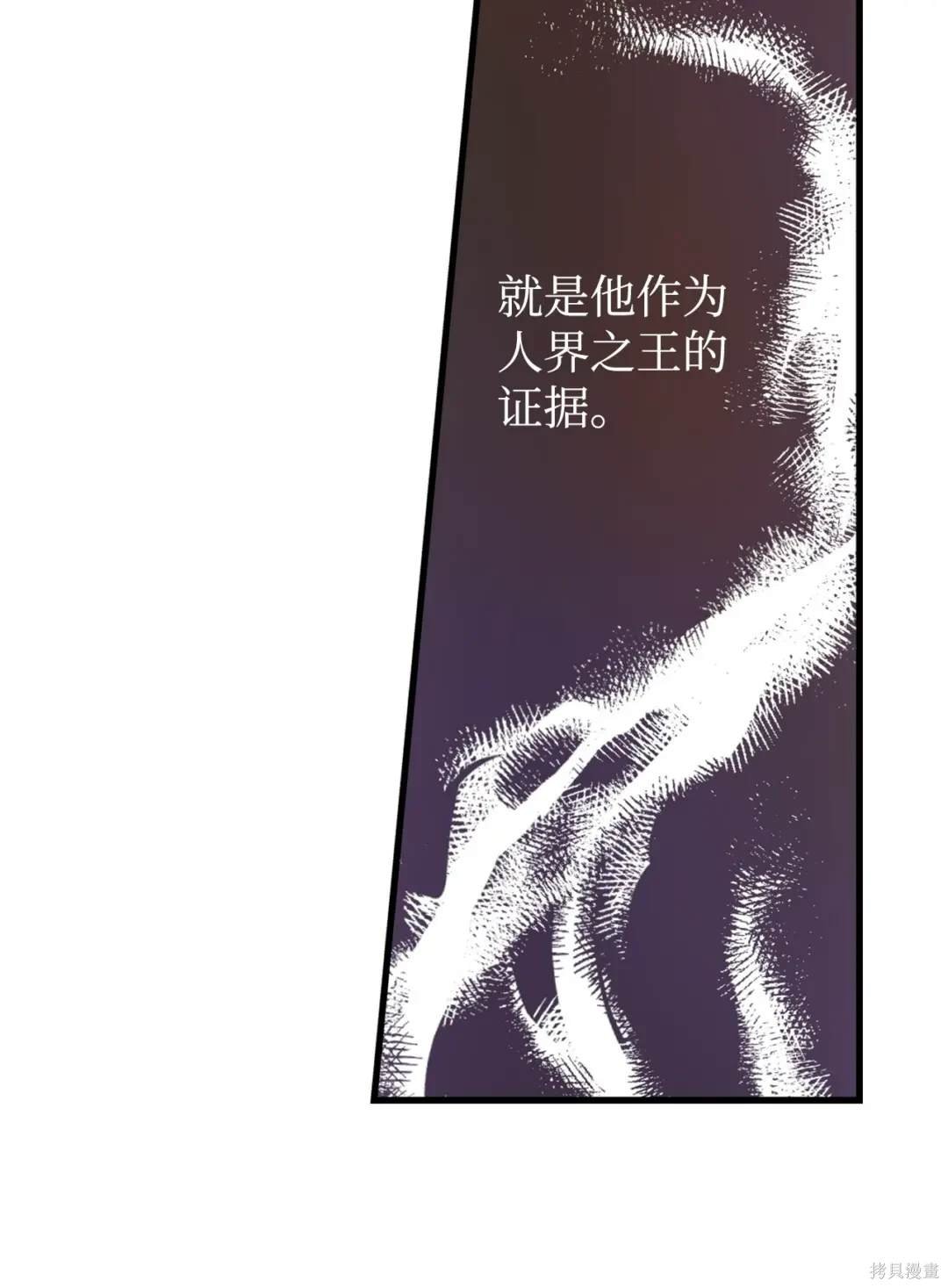 第129话