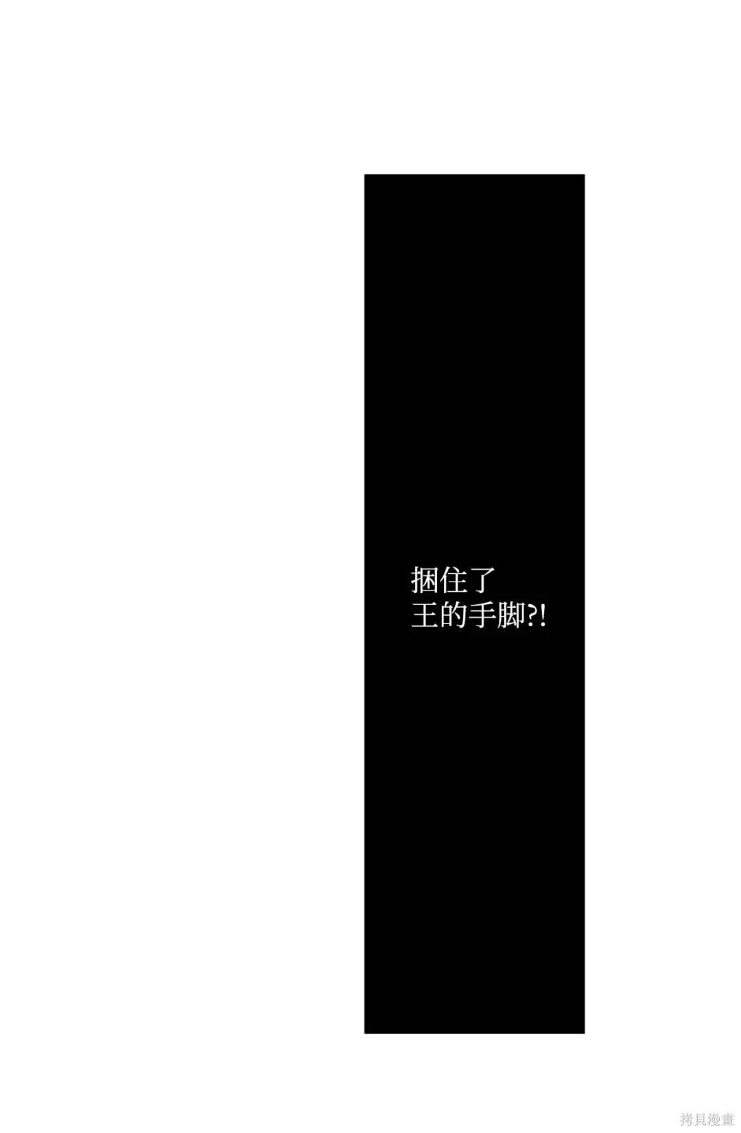 第129话