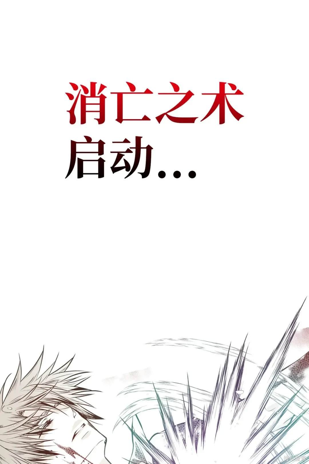 第129话