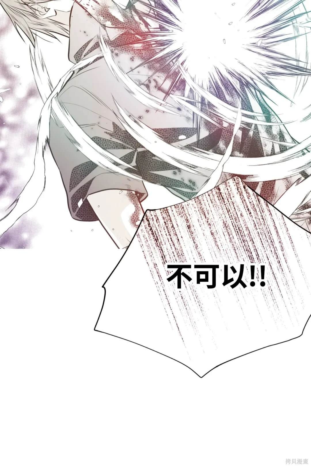 第129话