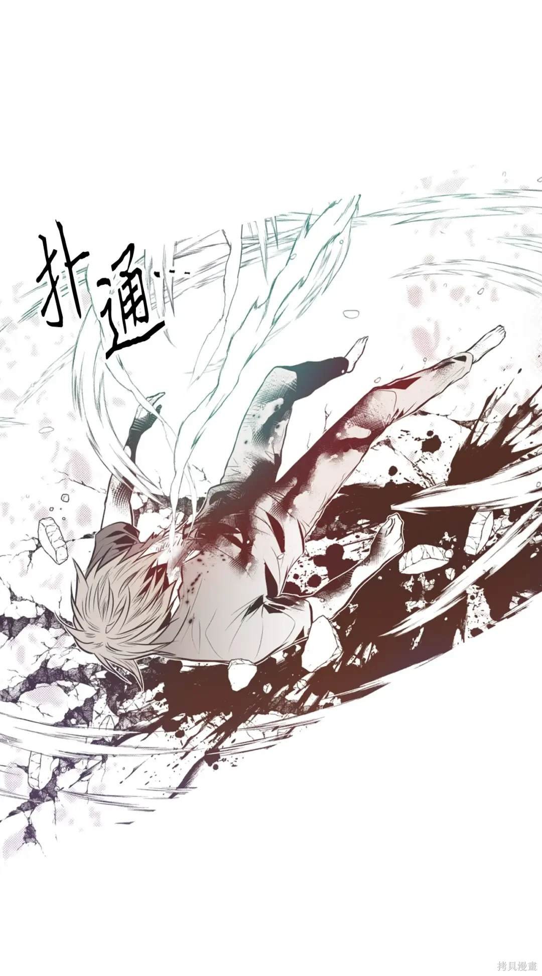 第129话