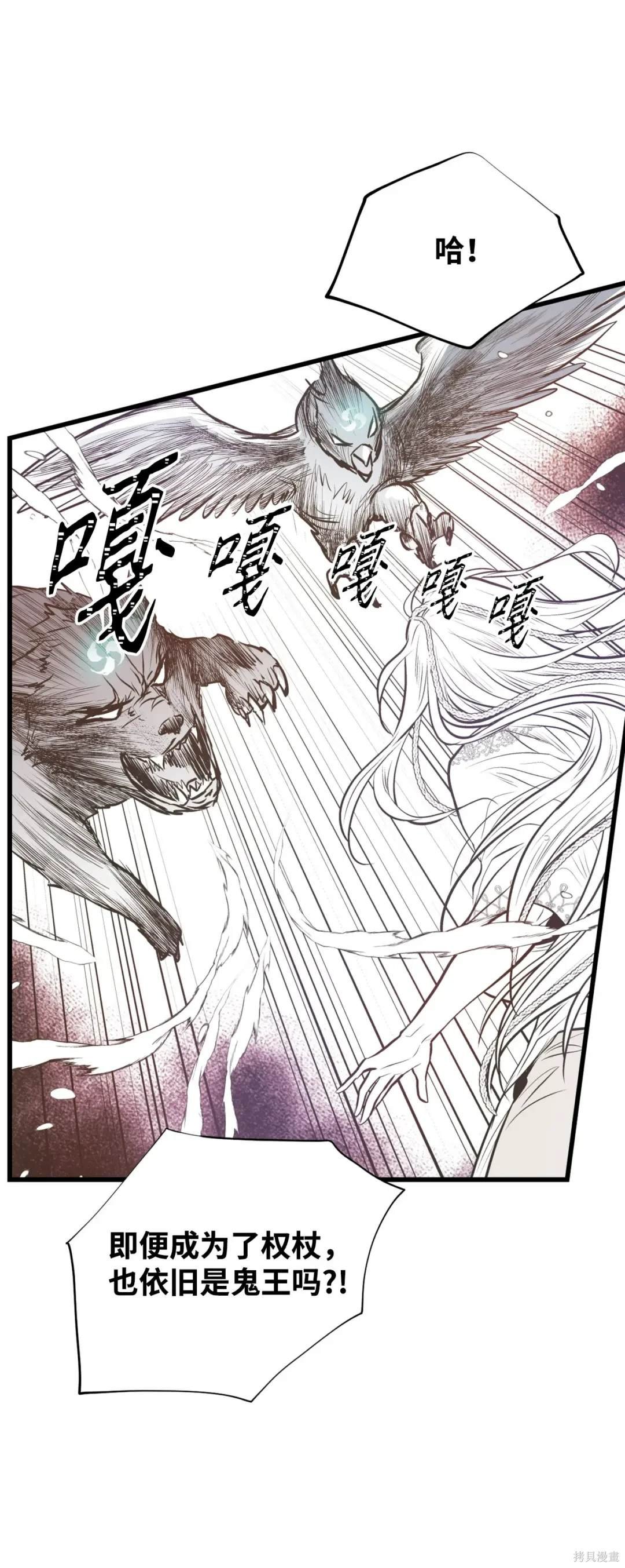 第129话