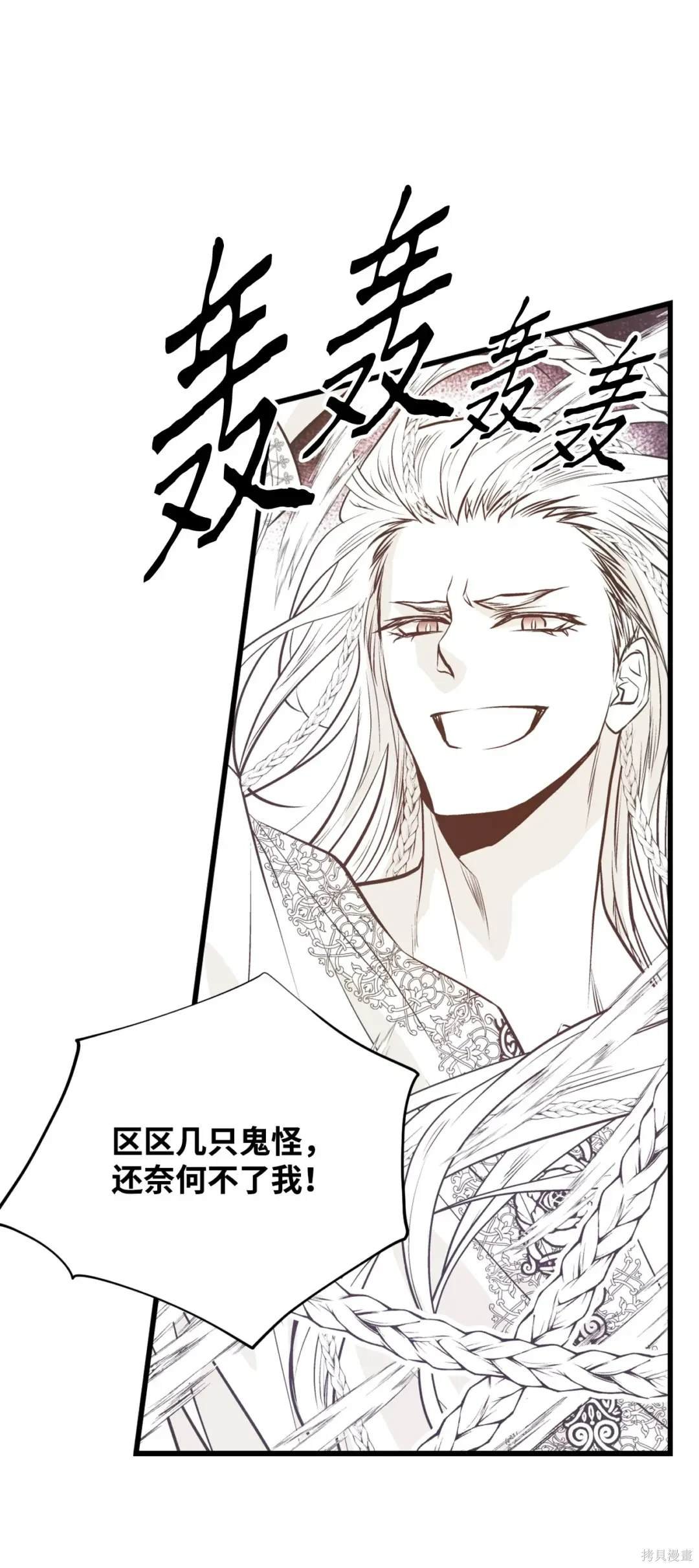 第129话