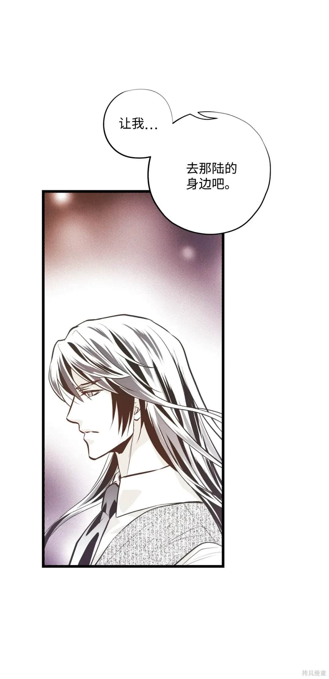 第129话