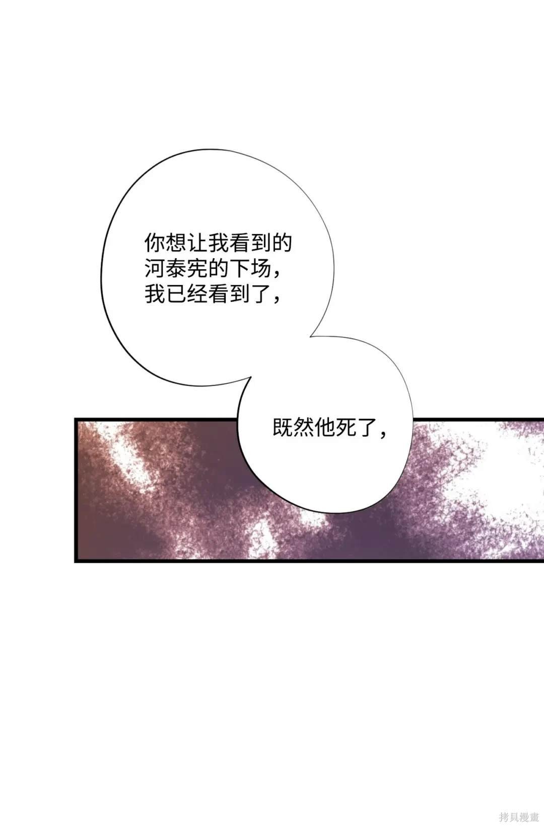 第129话