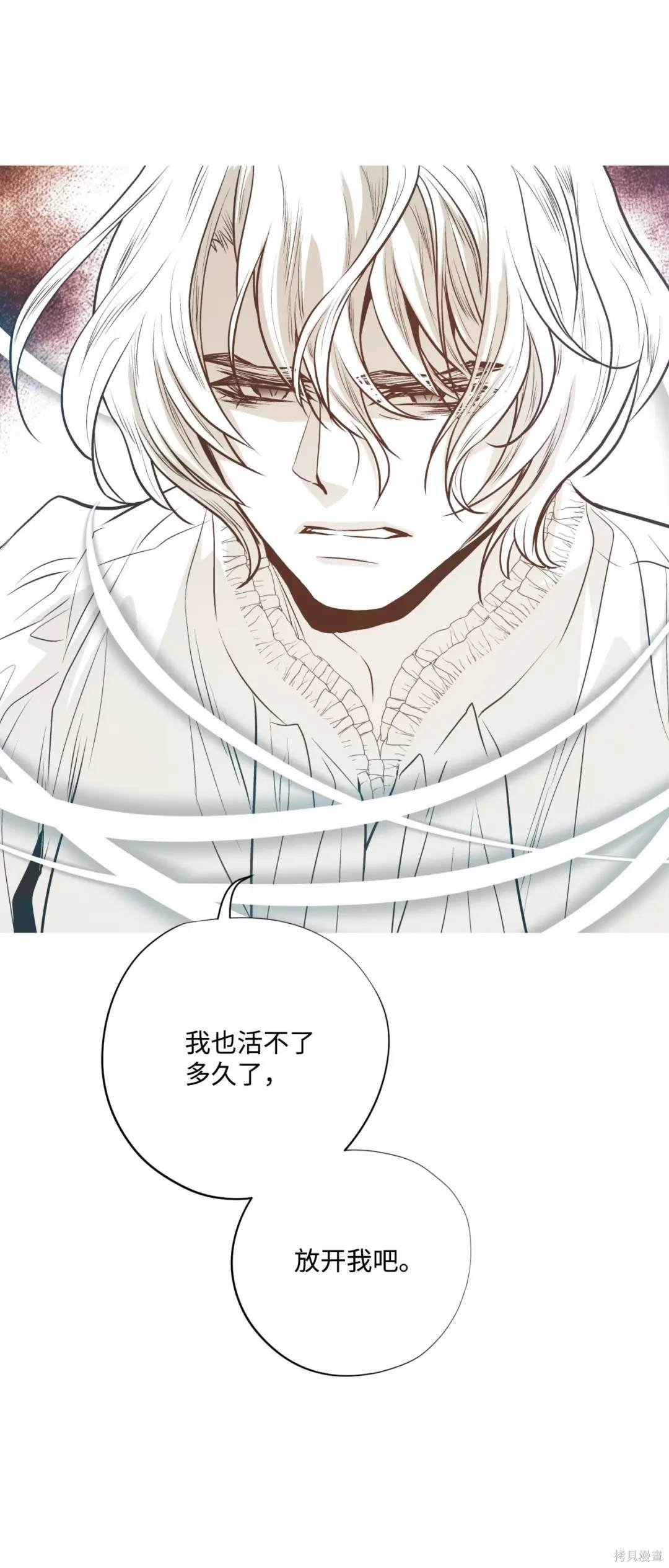 第129话