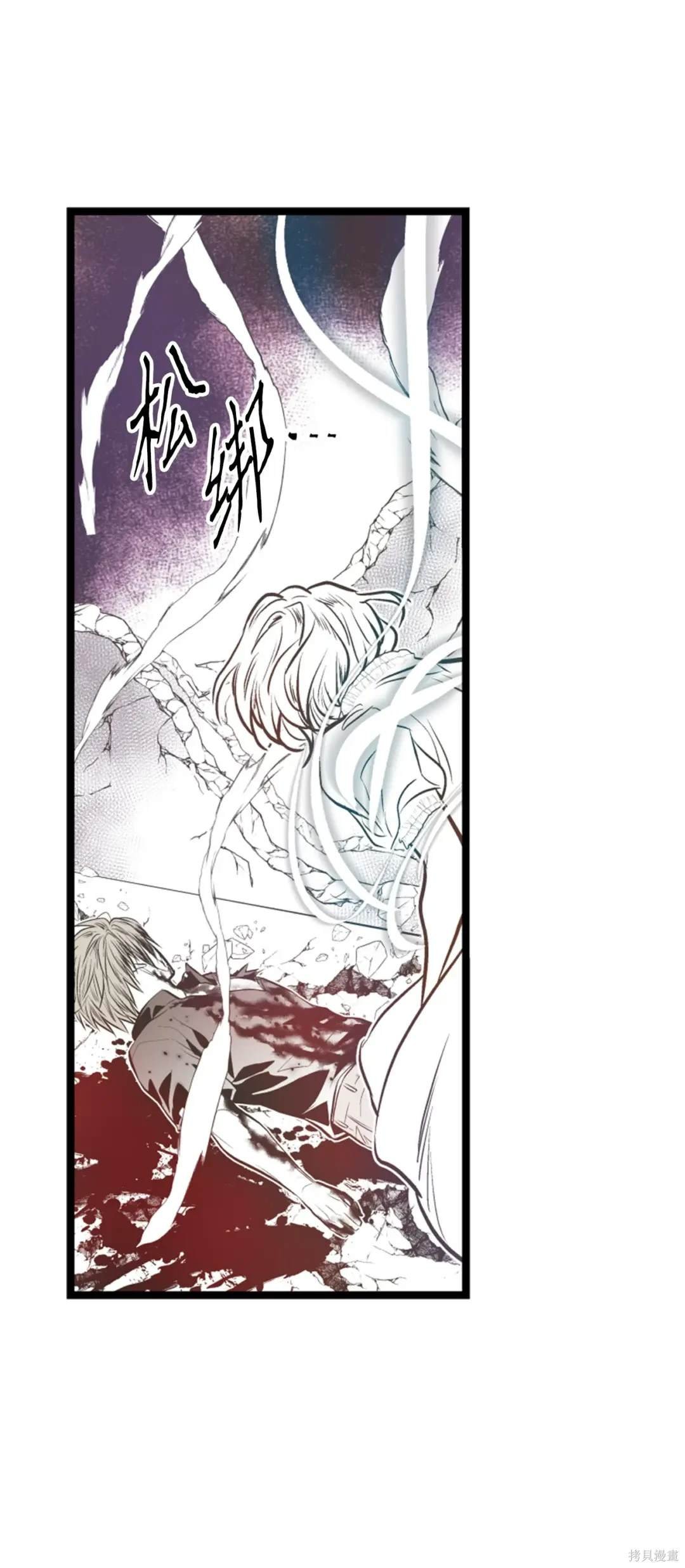 第129话