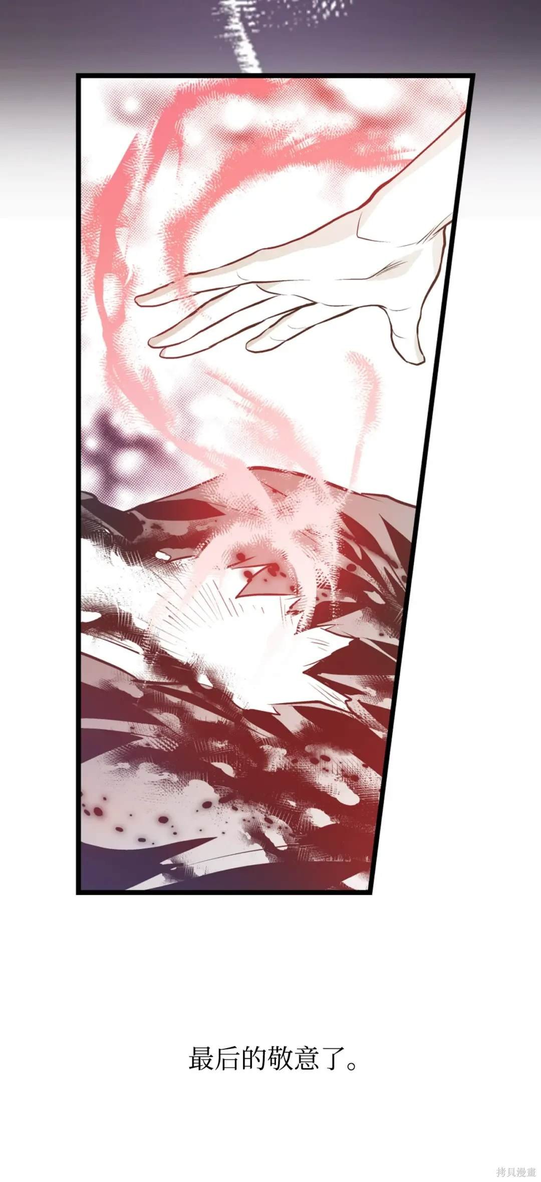 第129话