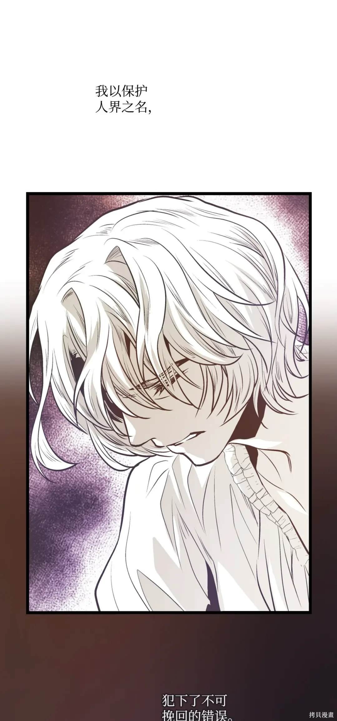 第130话