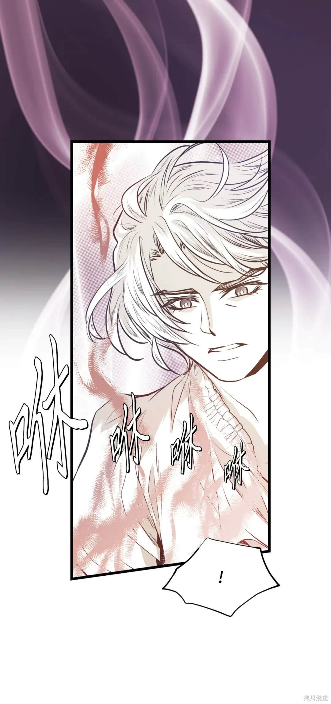 第130话