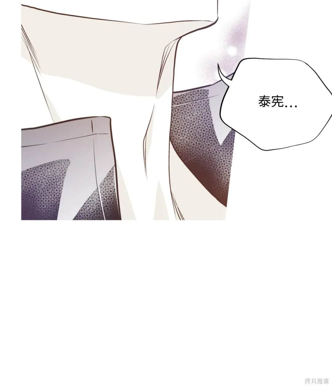 第130话