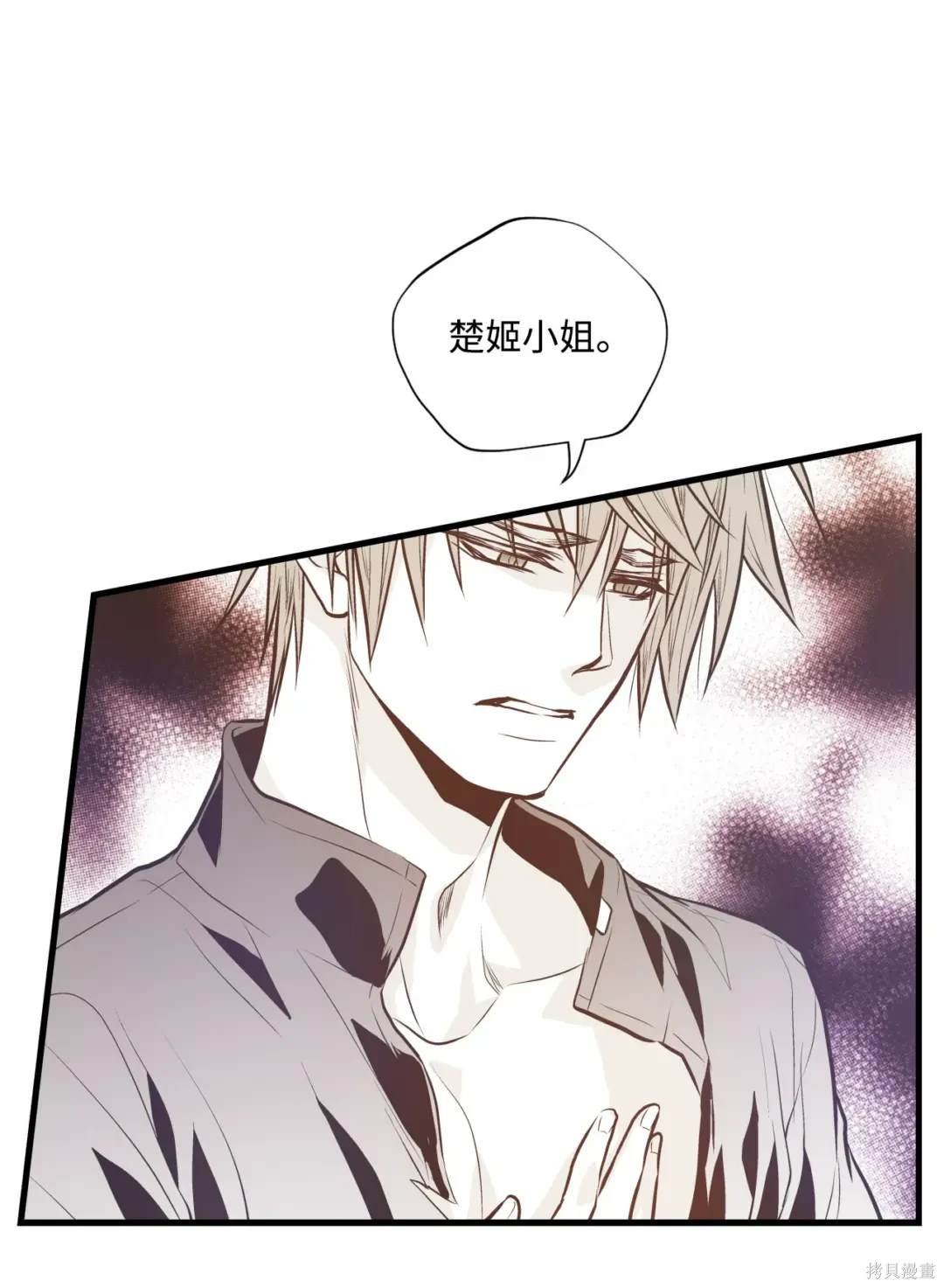 第130话