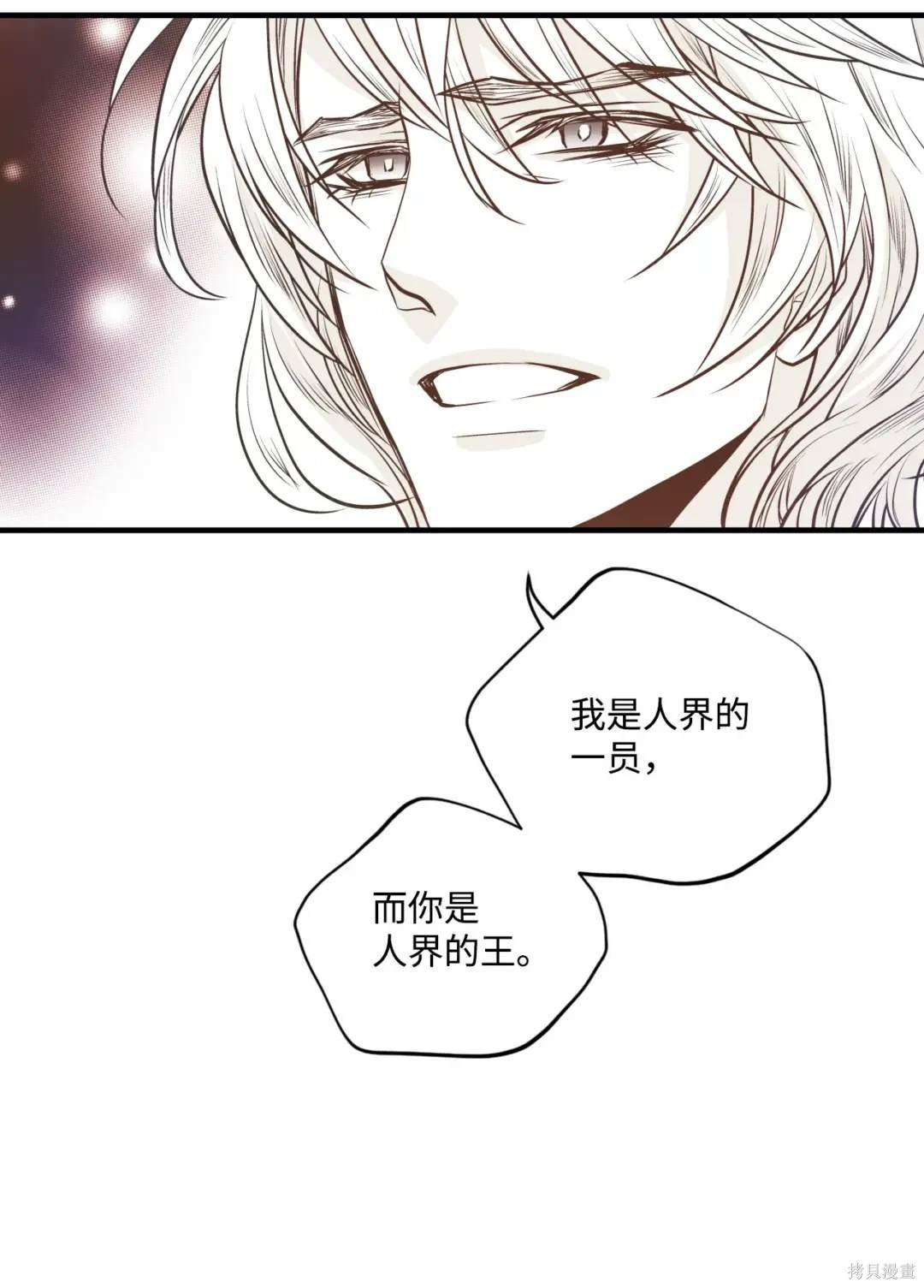第130话