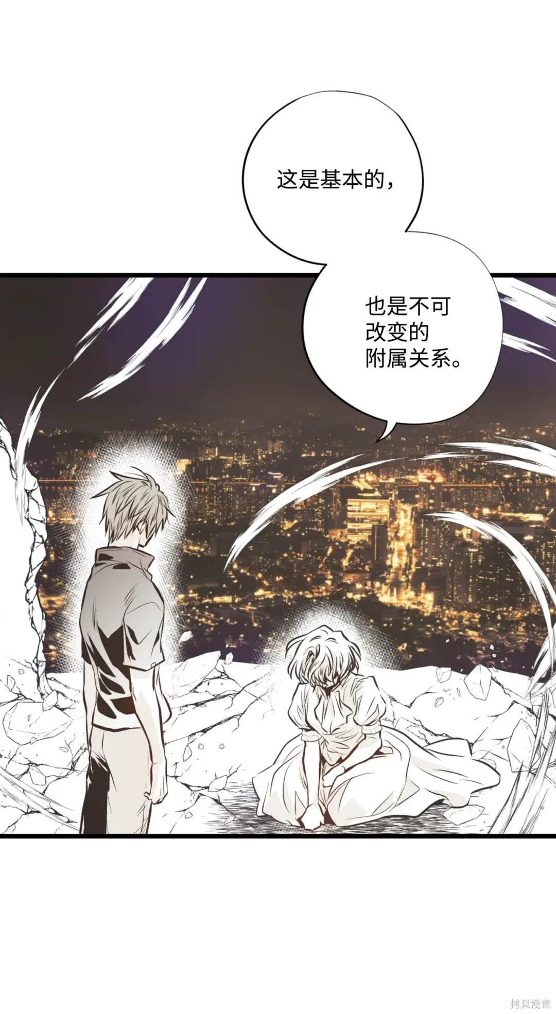 第130话