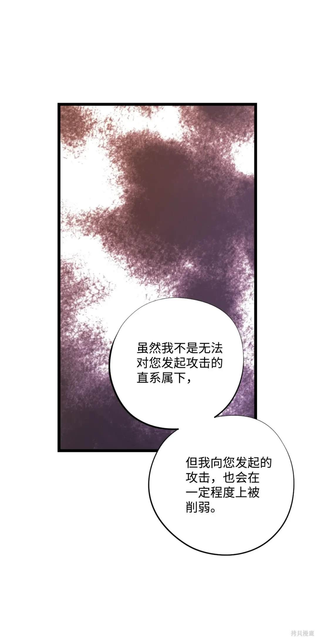 第130话